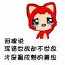 Basri Rasescr888 slot apk downloadBuat biksu dengan topi tidak bisa menahan tindakan apa pun dari Zhang Yifeng